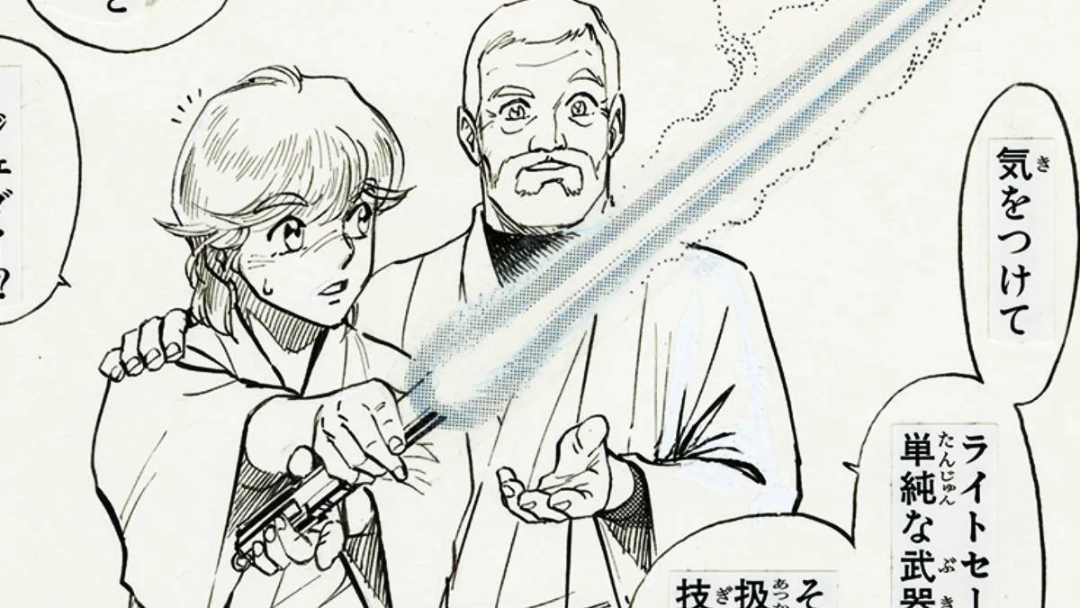 Twenty-Eight Years After, This Prize-Winning Star Wars Manga Receives a Stunning New Edition